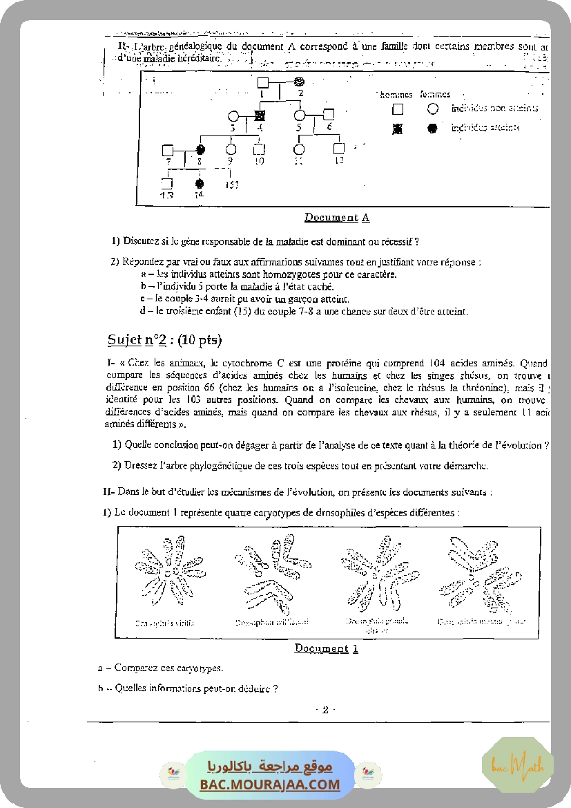 devoir_SVT_bac_blan_bac_math