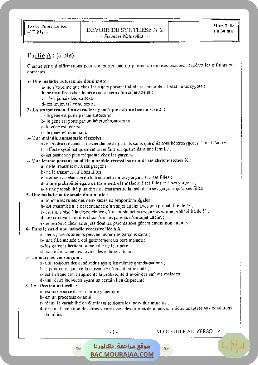 devoir_SVT_bac_blan_bac_math