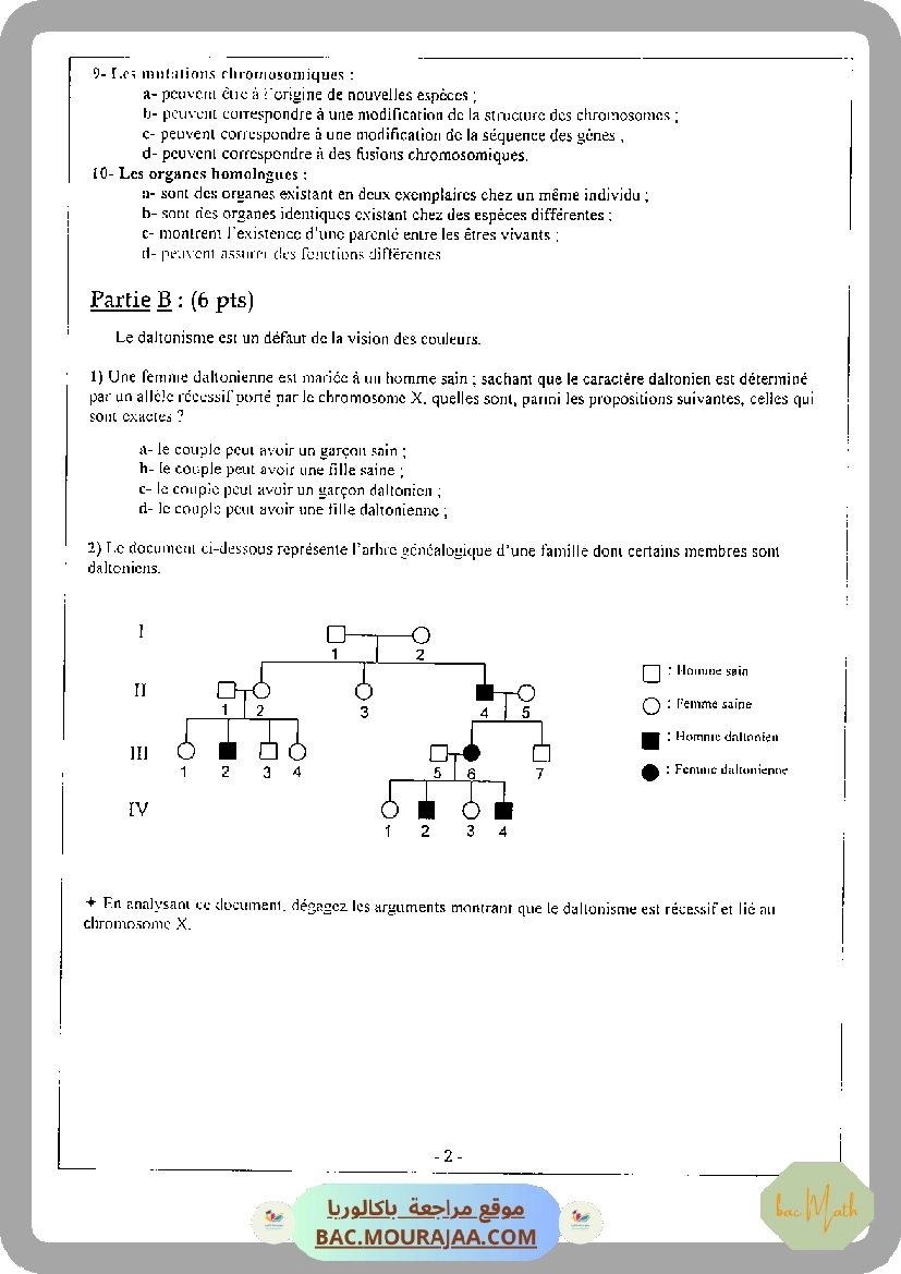 devoir_SVT_bac_blan_bac_math
