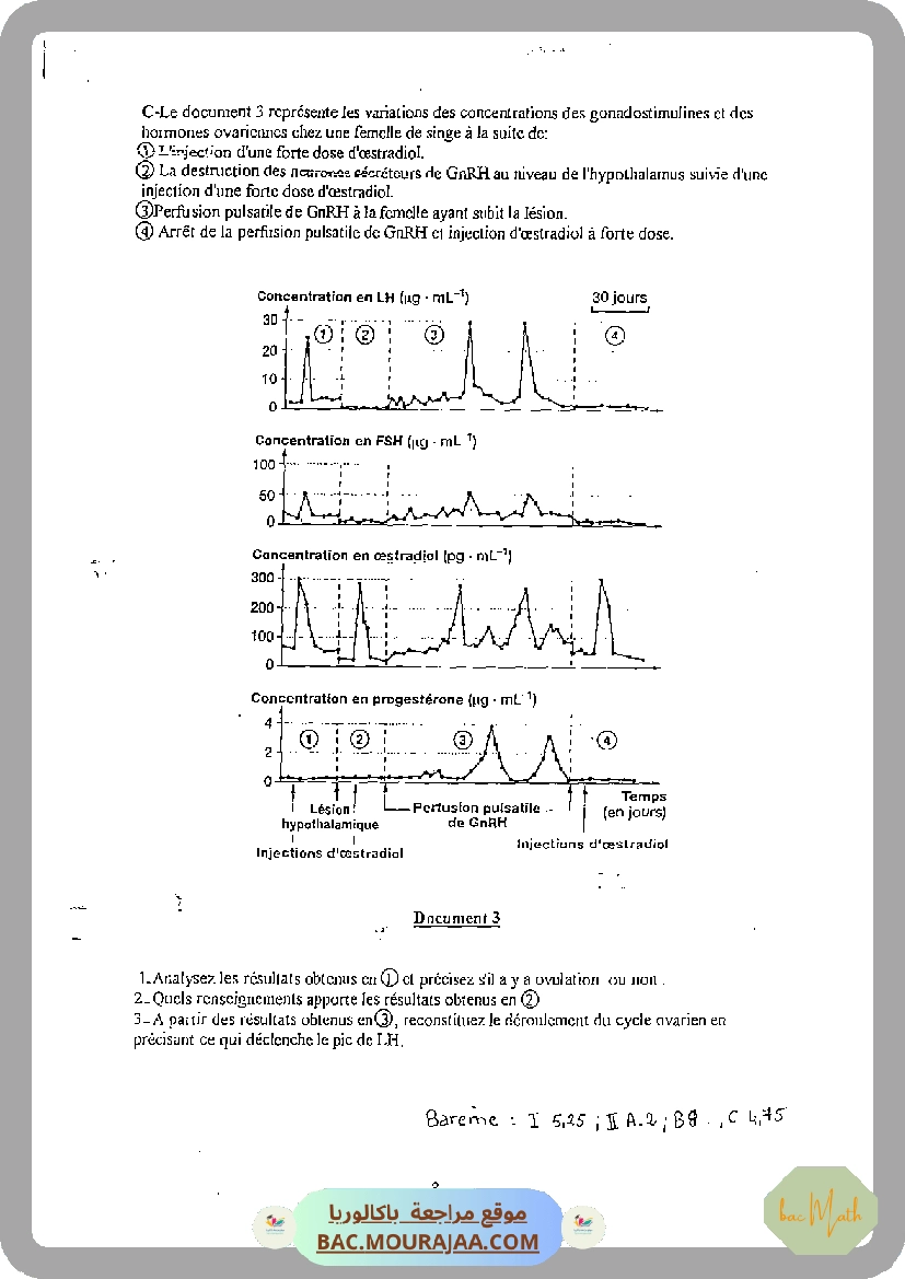devoir_SVT_bac_blan_bac_math
