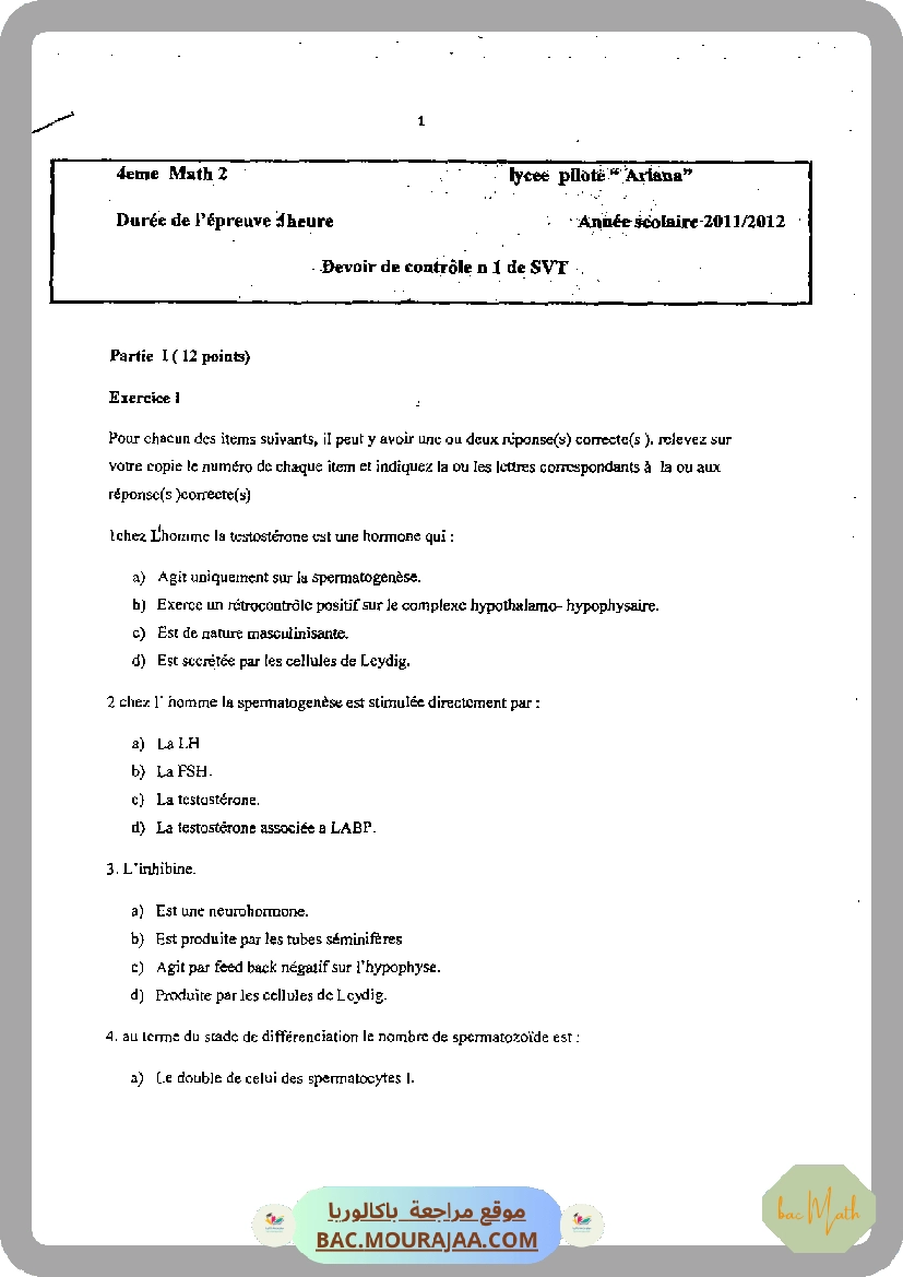 devoir_SVT_bac_blan_bac_math