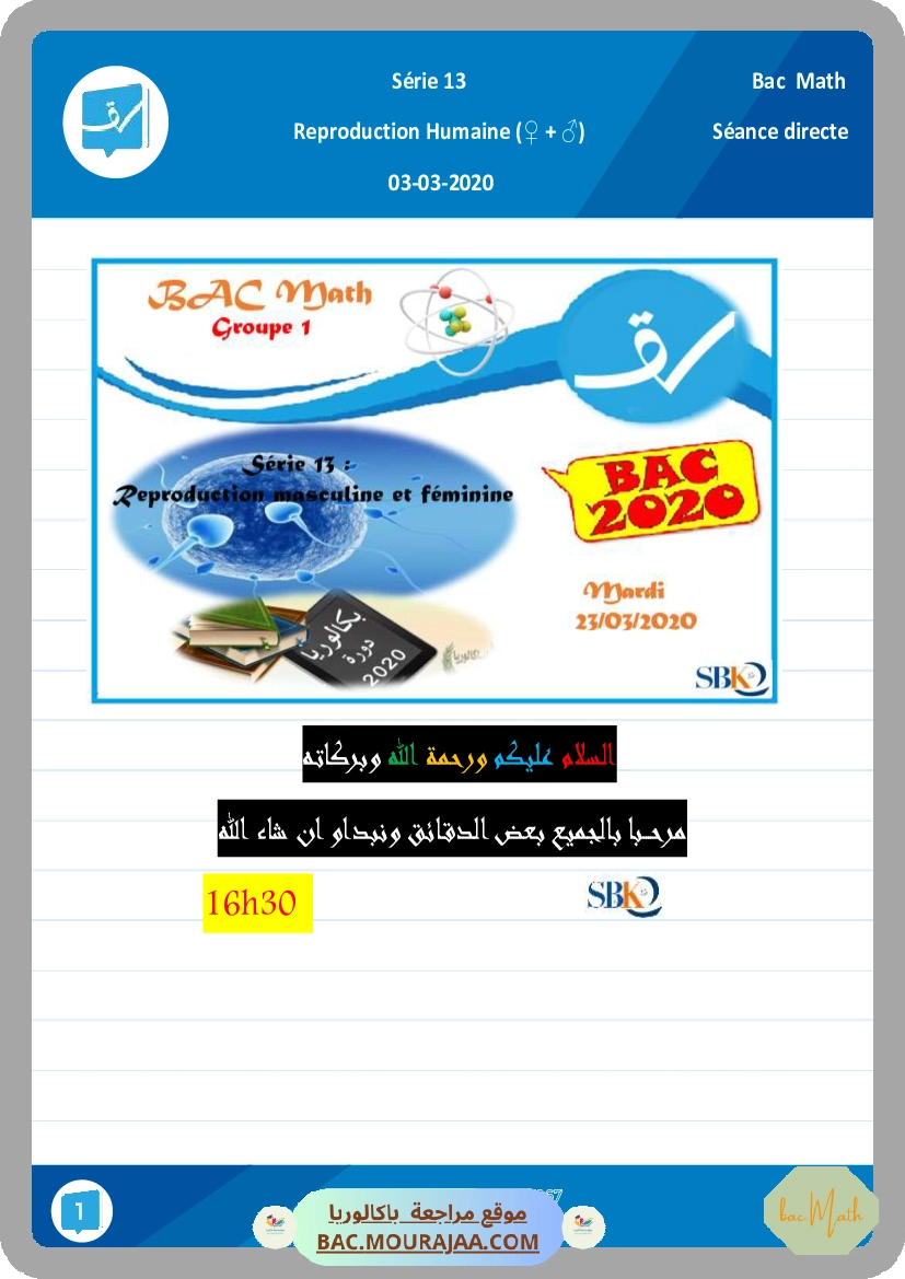 devoir_SVT_bac_blan_bac_math