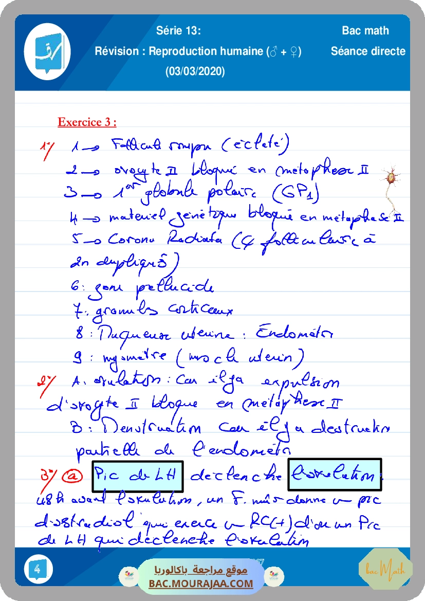 devoir_SVT_bac_blan_bac_math