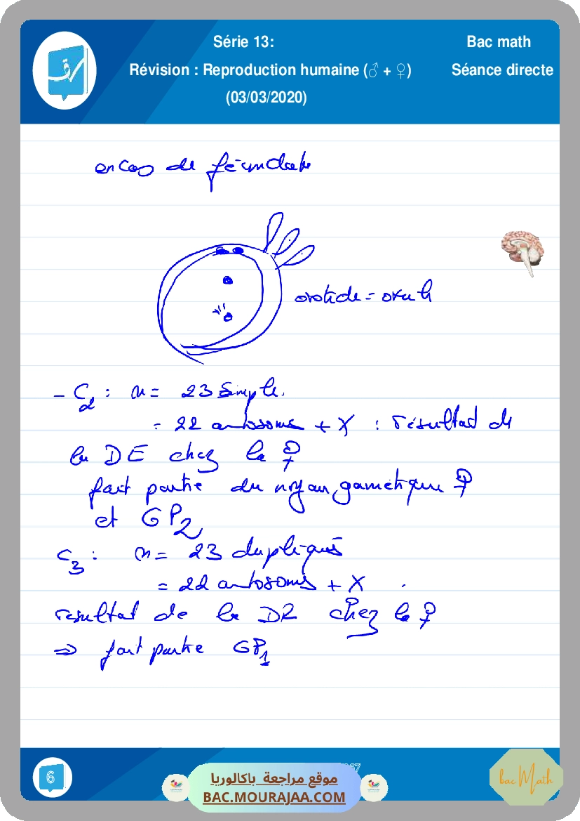 devoir_SVT_bac_blan_bac_math