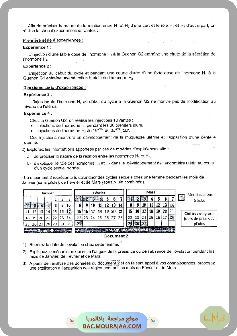 SERIE_1_REPRODUCTION_FEMININE_(2).docx