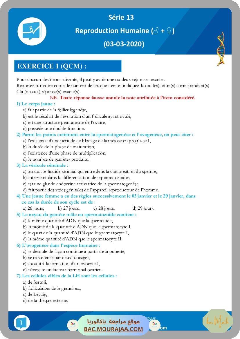 Serie 13 Reproduction humaine(03-03-2020)