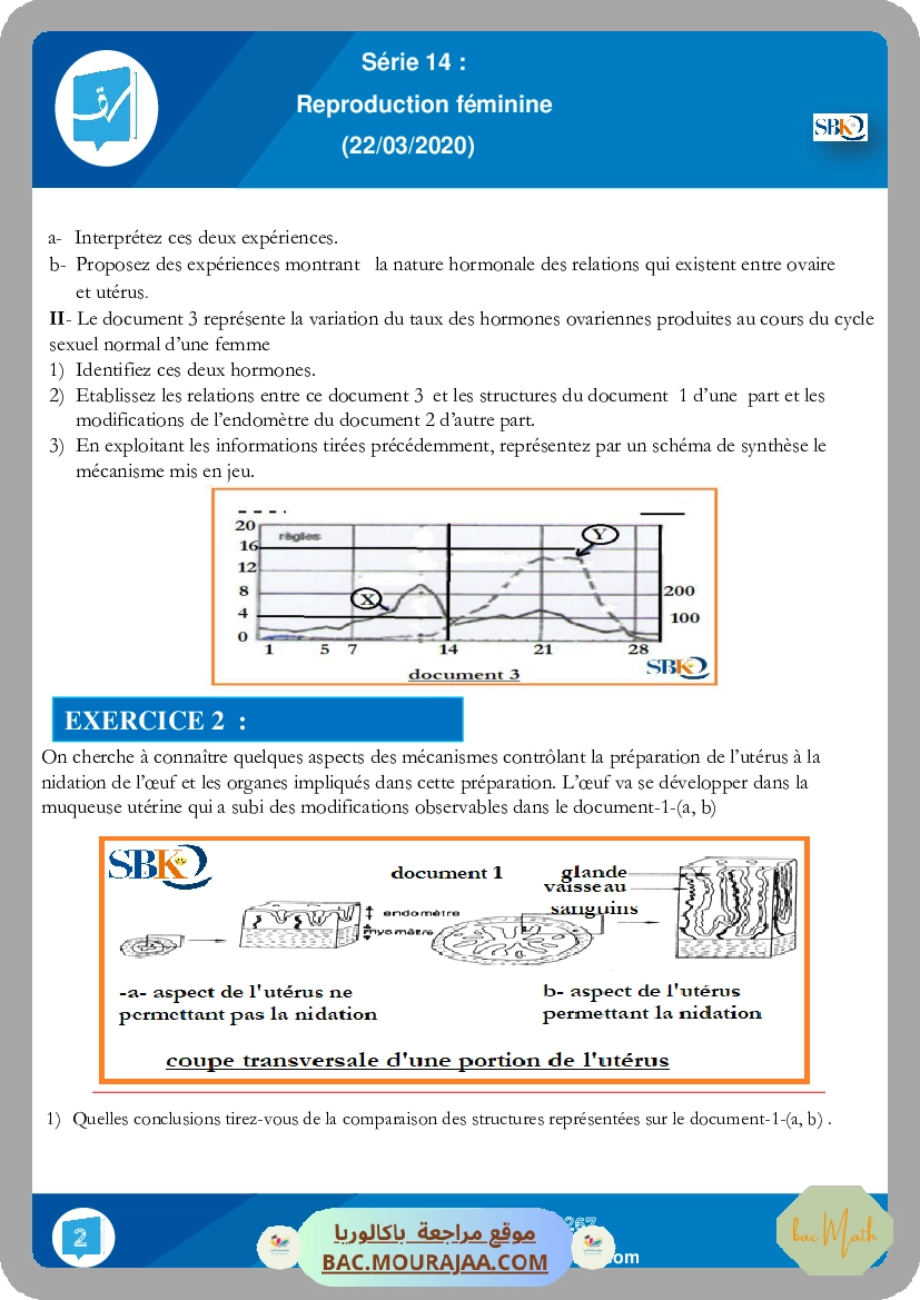 revision_chimie_2020