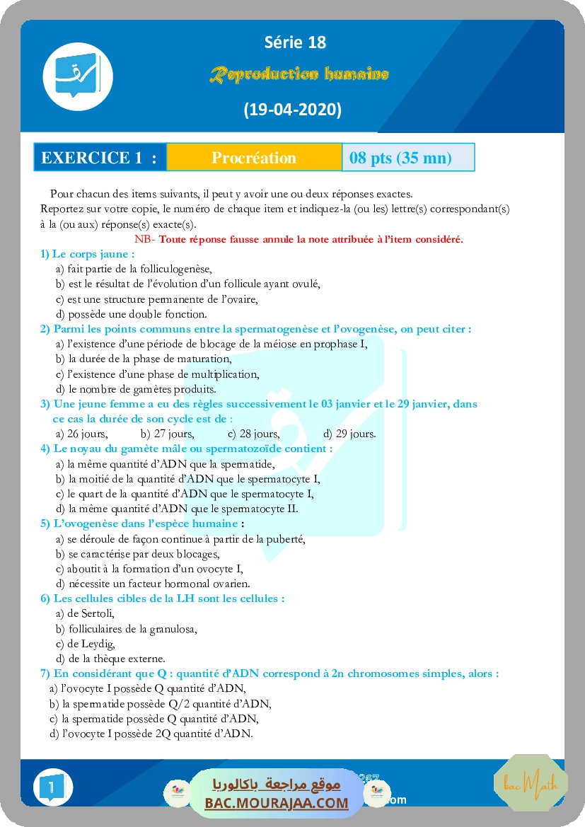 Serie 18 Reproduction humaine (19-04-2020)
