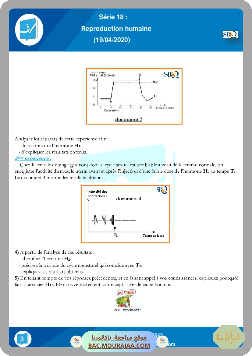 Revision_physique_bac_math