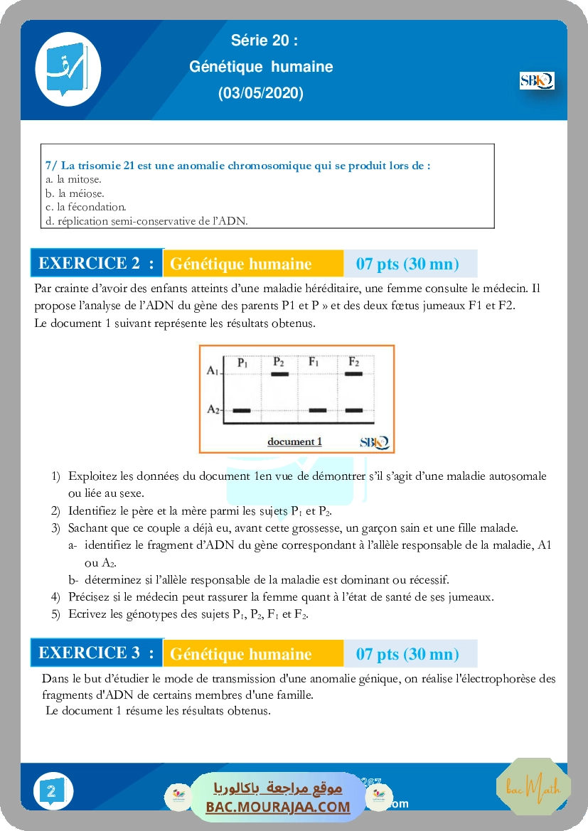 sujet_de_revision_physique_bac_math-2022