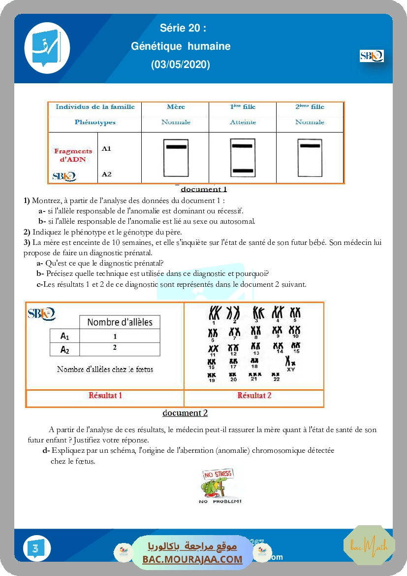 sujet_de_revision_physique_bac_math-2022