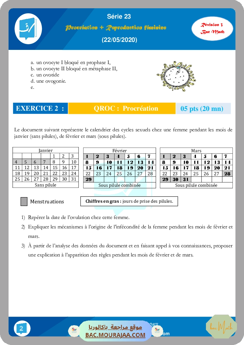 Serie_23_(Revision_3)_(22-05-2020)