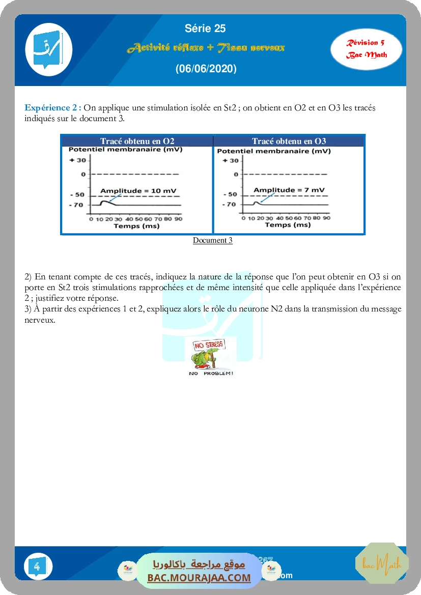 Serie_25_(Revision_5)_(06-06-2020)