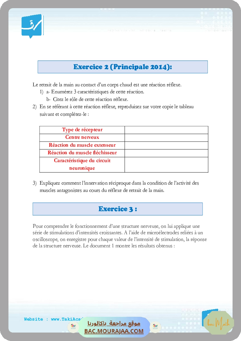 Serie_2_20-10-2019_reflexe_myotatiquex