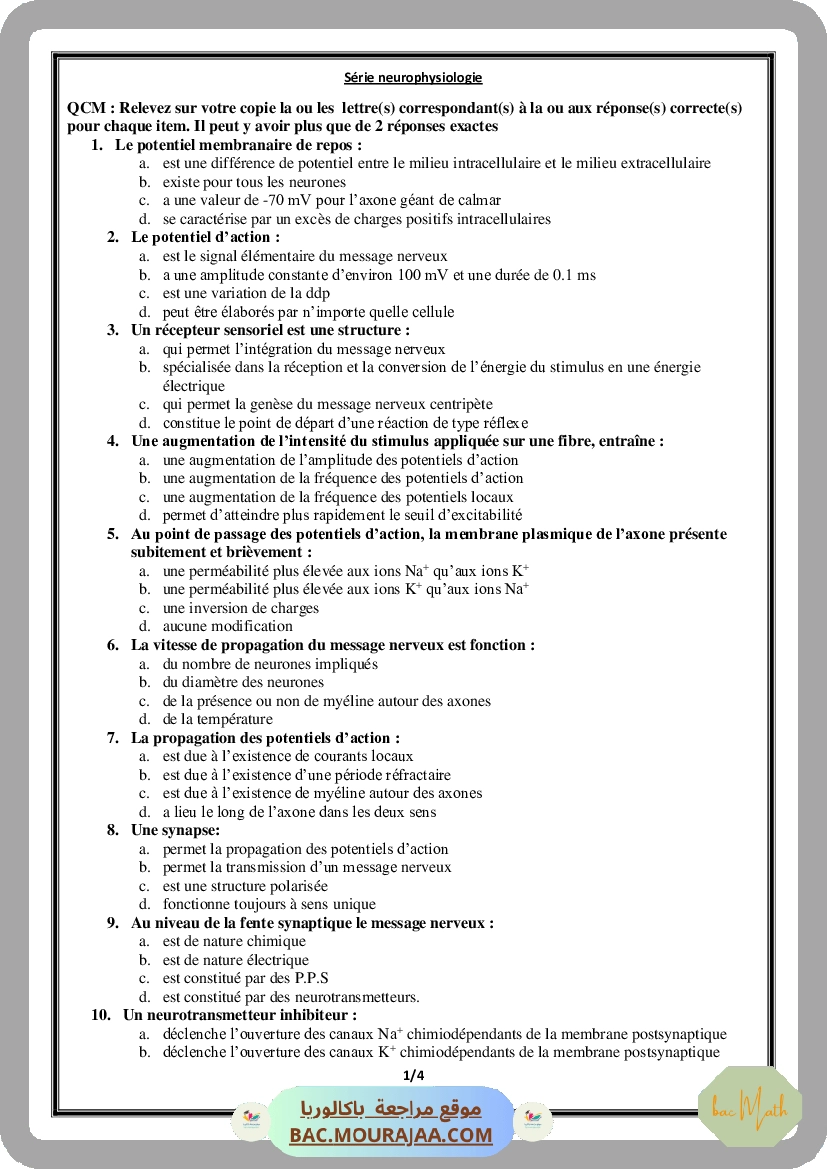 Serie Neurophysiologie + Corrections