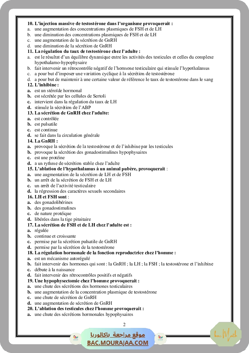 Serie_Neurophysiologie_ _Corrections