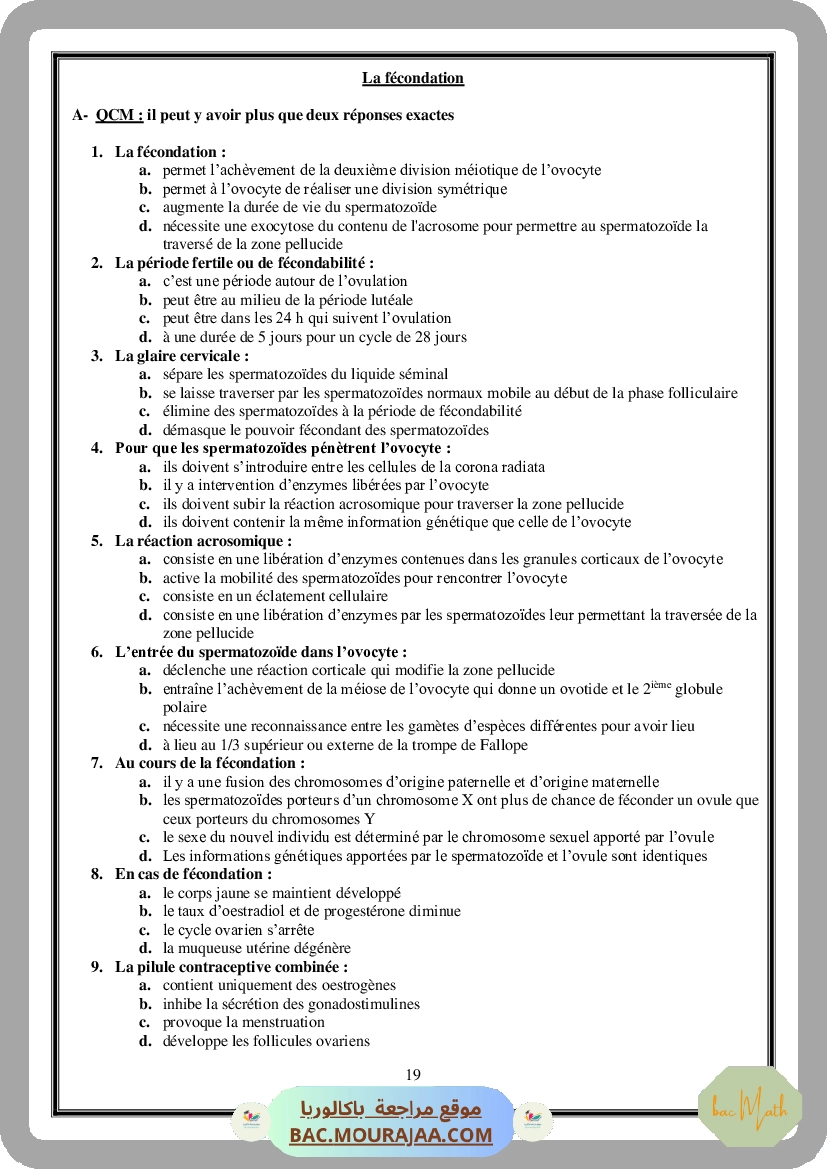 Serie_Neurophysiologie_ _Corrections