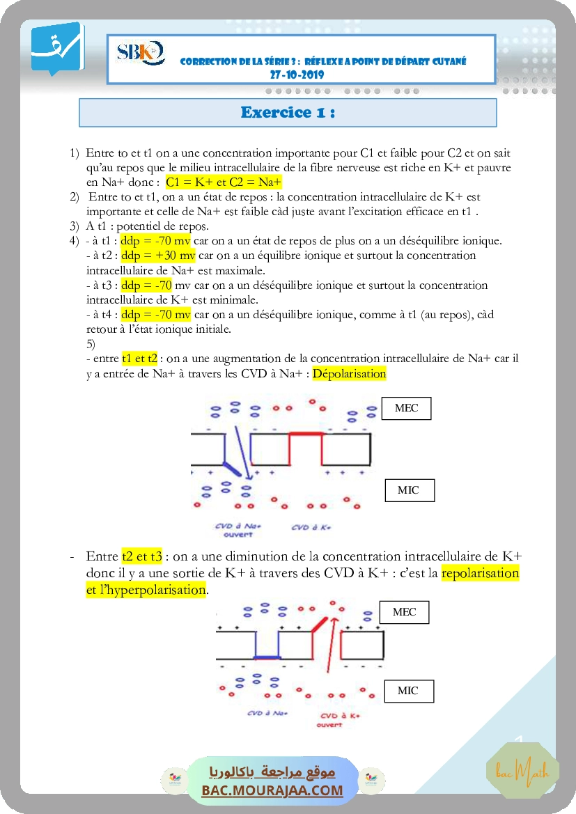 correction Serie 3 27-10 2019