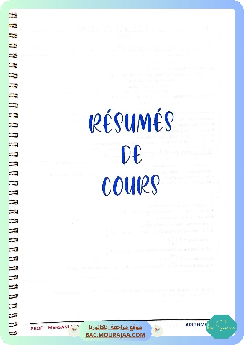 Document de Kalboussi Riadh partie 2