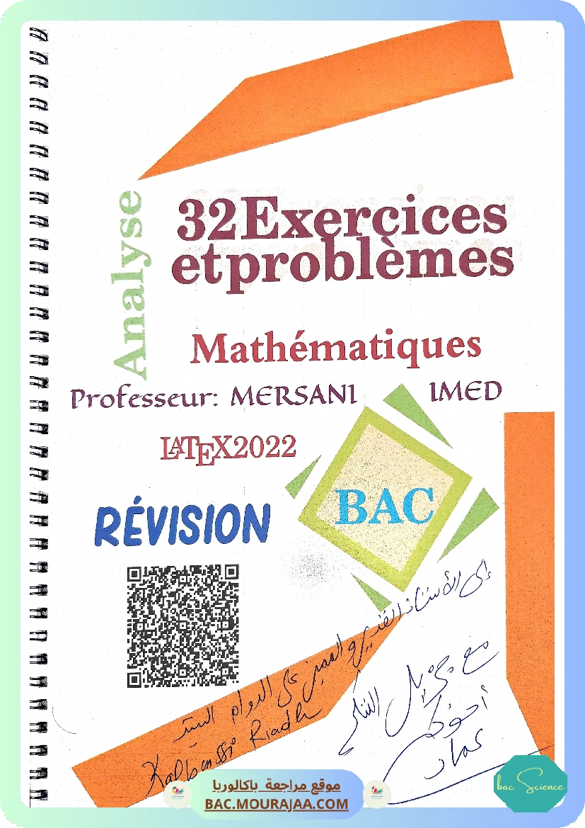 Document de Kalboussi Riadh partie 3