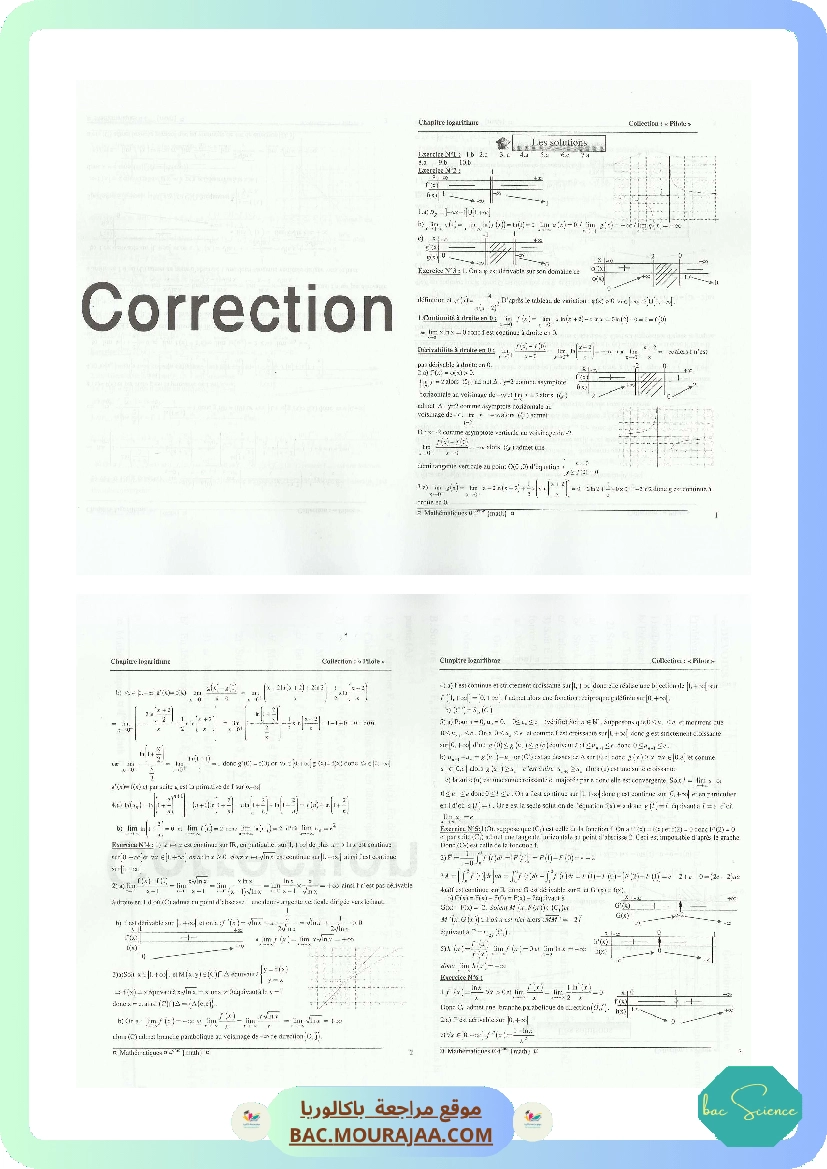 collection pilote Bac MATH(Tome2) correction