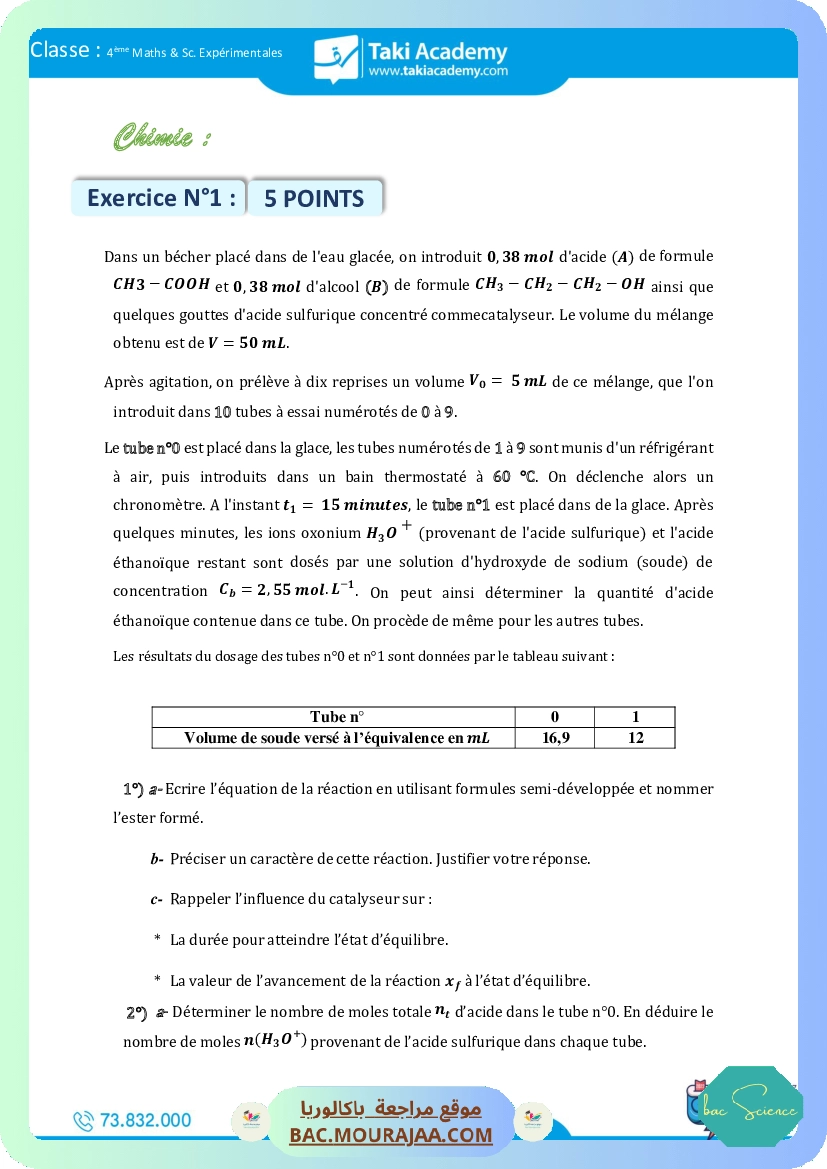 sujet de revision corrige