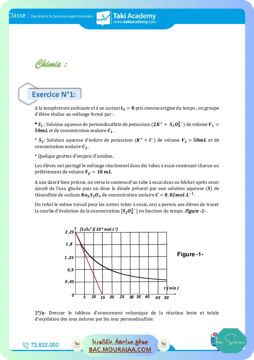 sujet de revision physique bac math-4