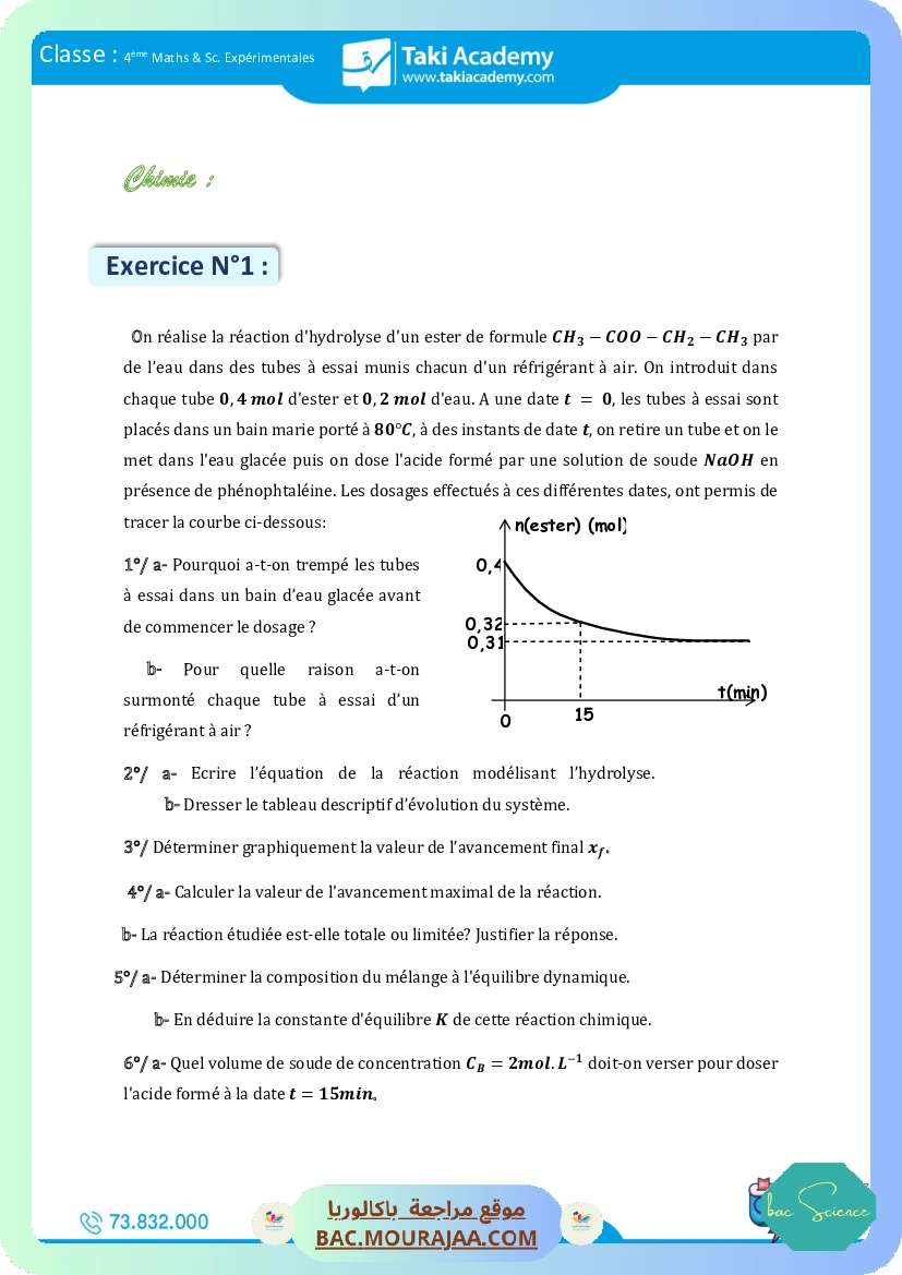 sujet de revision physique bac math-5