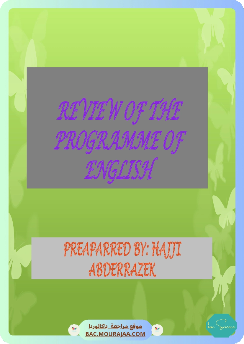 Cours-Anglais summary of the program