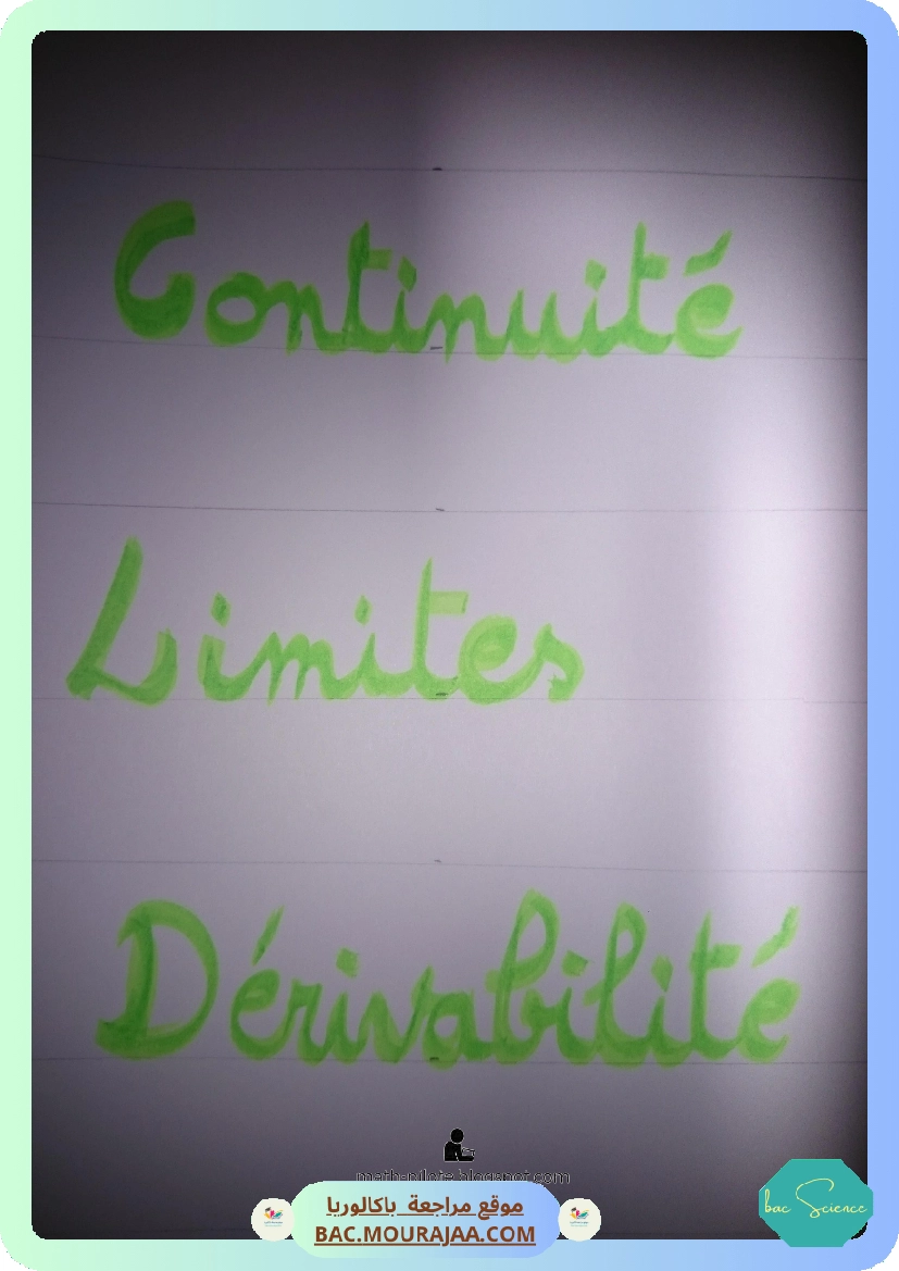 continuite limites-derivabilite-pilote-nabeul-signed