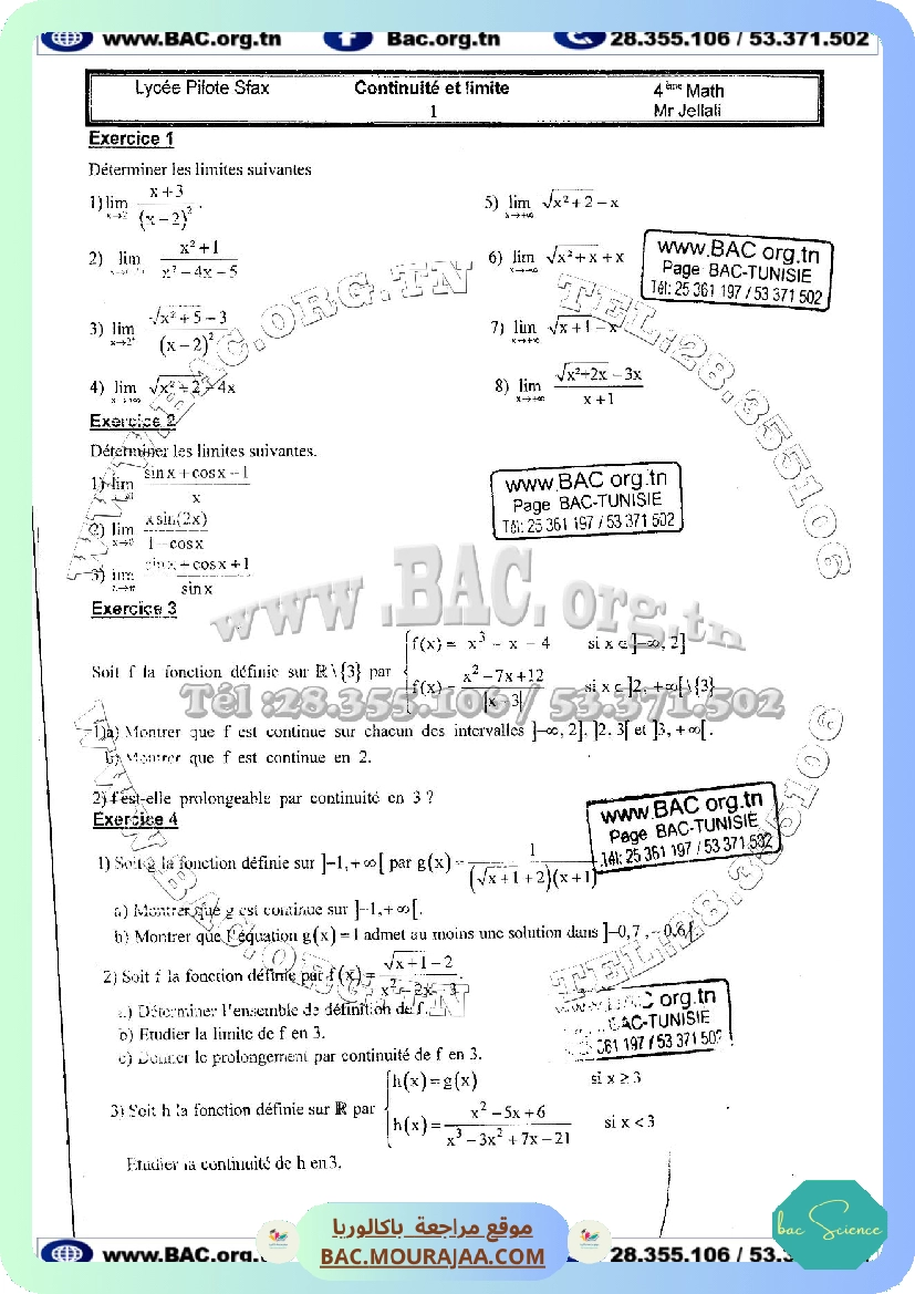 serie-lim-cont-avec-correction