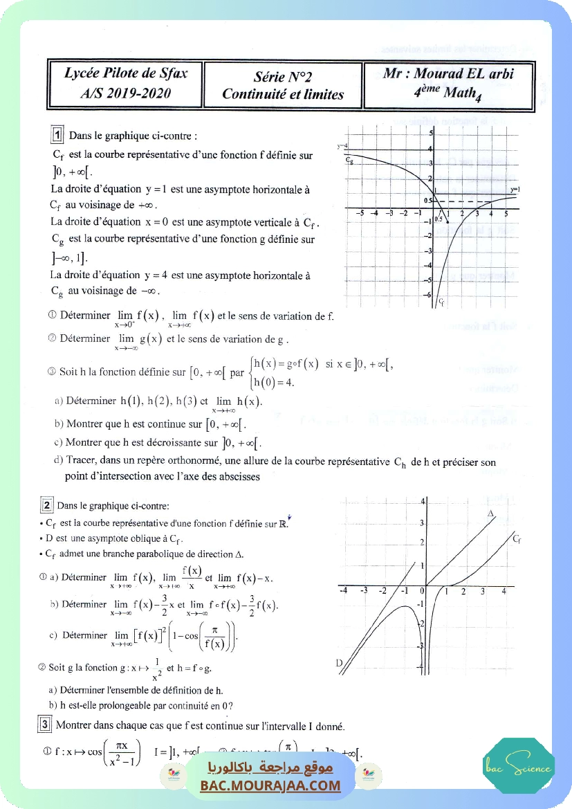 serie 2 p1