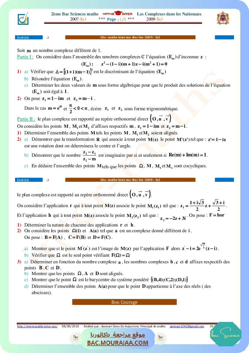304 2Bm Nationaux Complexes 2007Ss1-2008Ss1