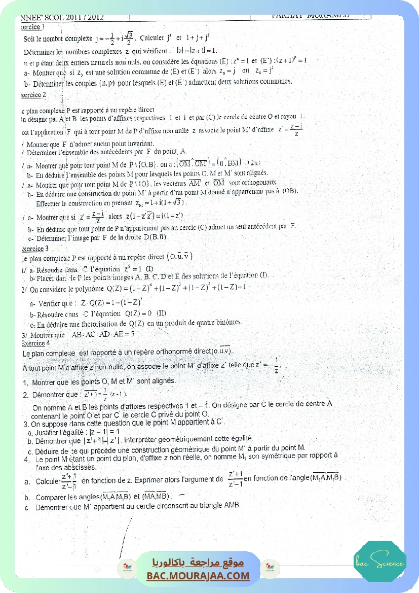 Serie complex + correction