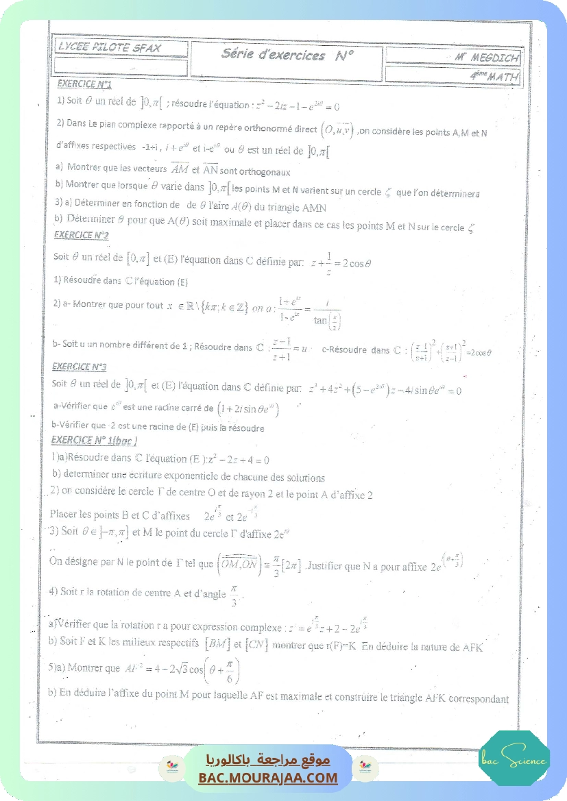 Serie complex 18