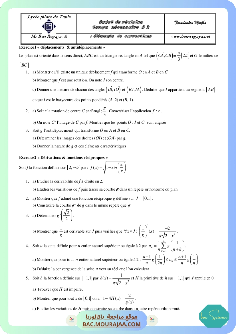 Sujet de revision 1