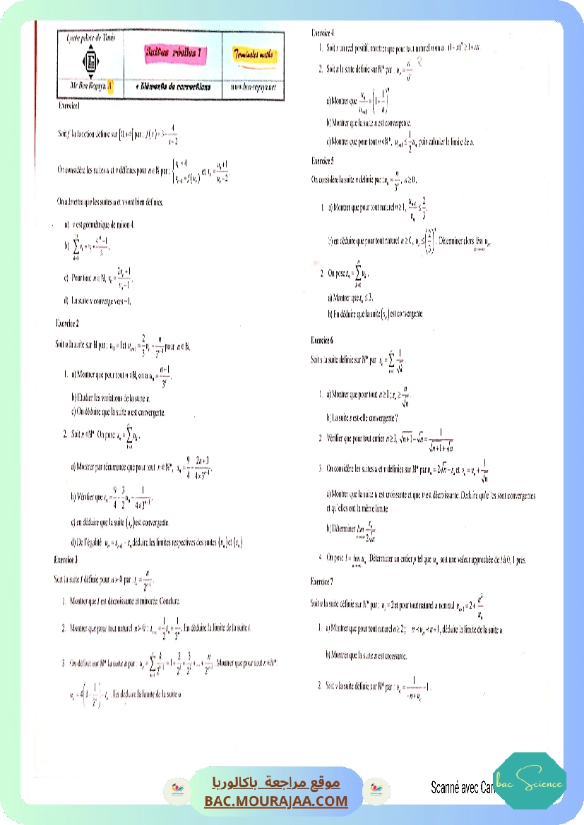 CamScanner 11-28-2020 10.28