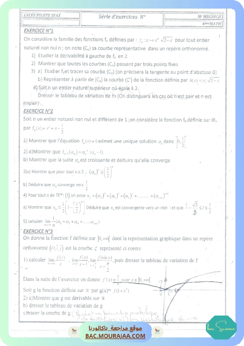 Suite de fonction 1