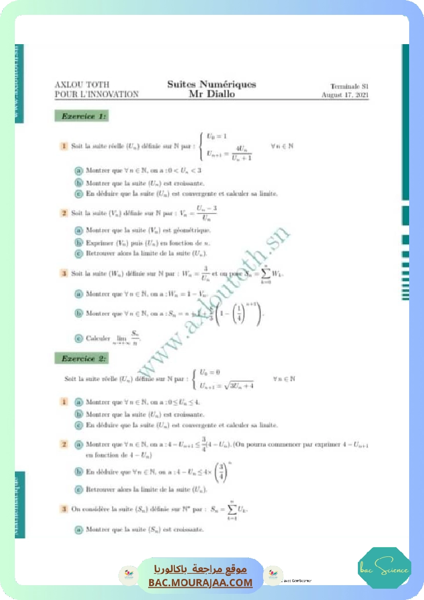 serie suites term s
