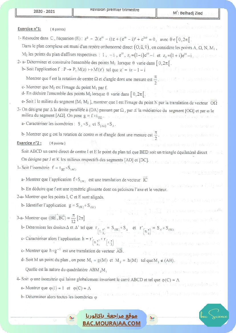 Revision premiere trimestre