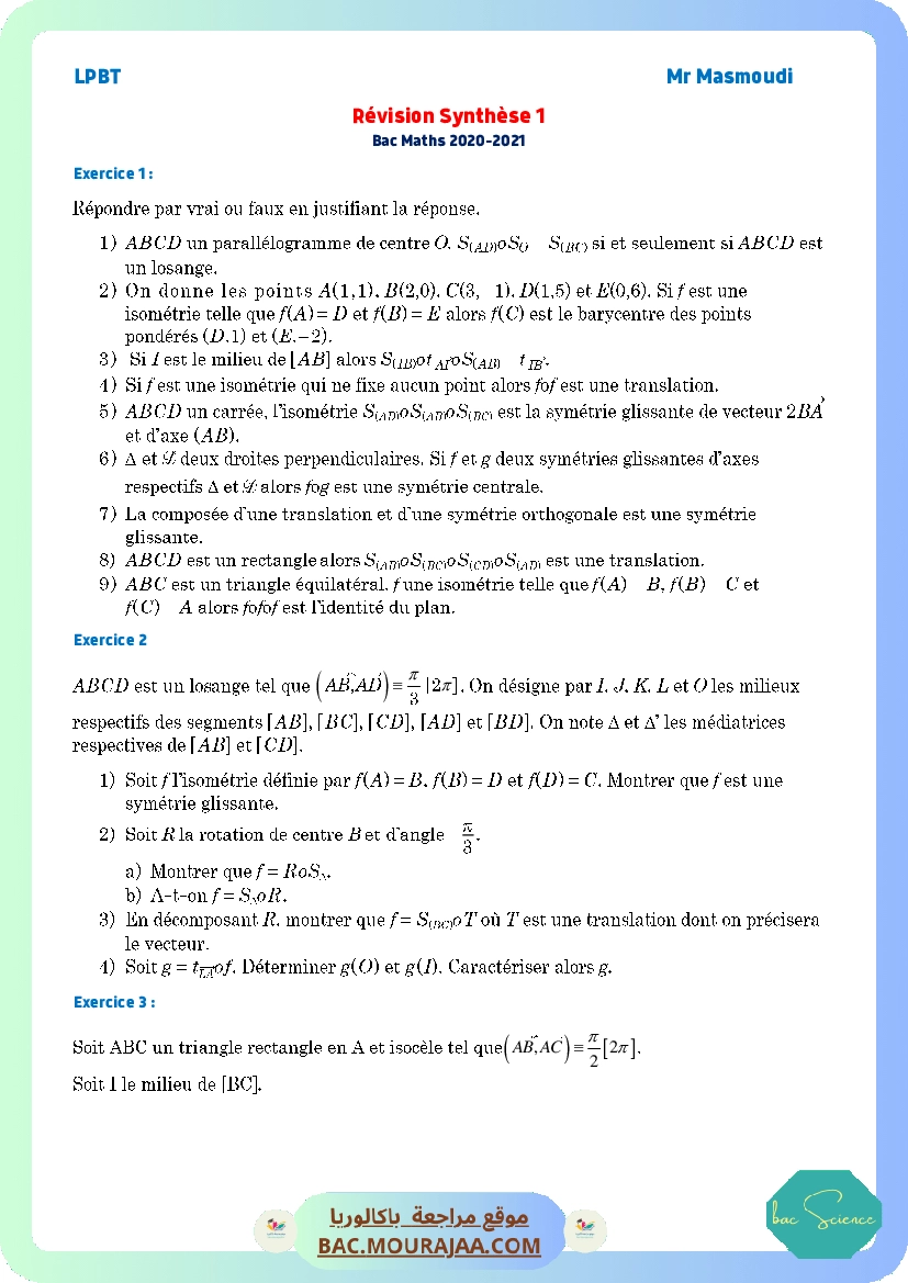 Revision synthese 1