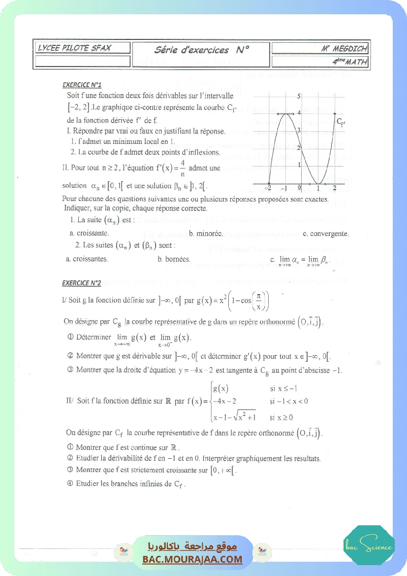 Serie fonction trigo 2