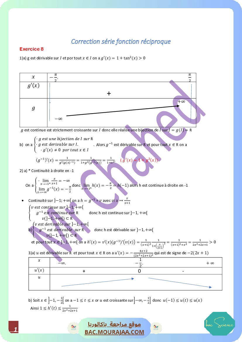 Correction fonction reciproque
