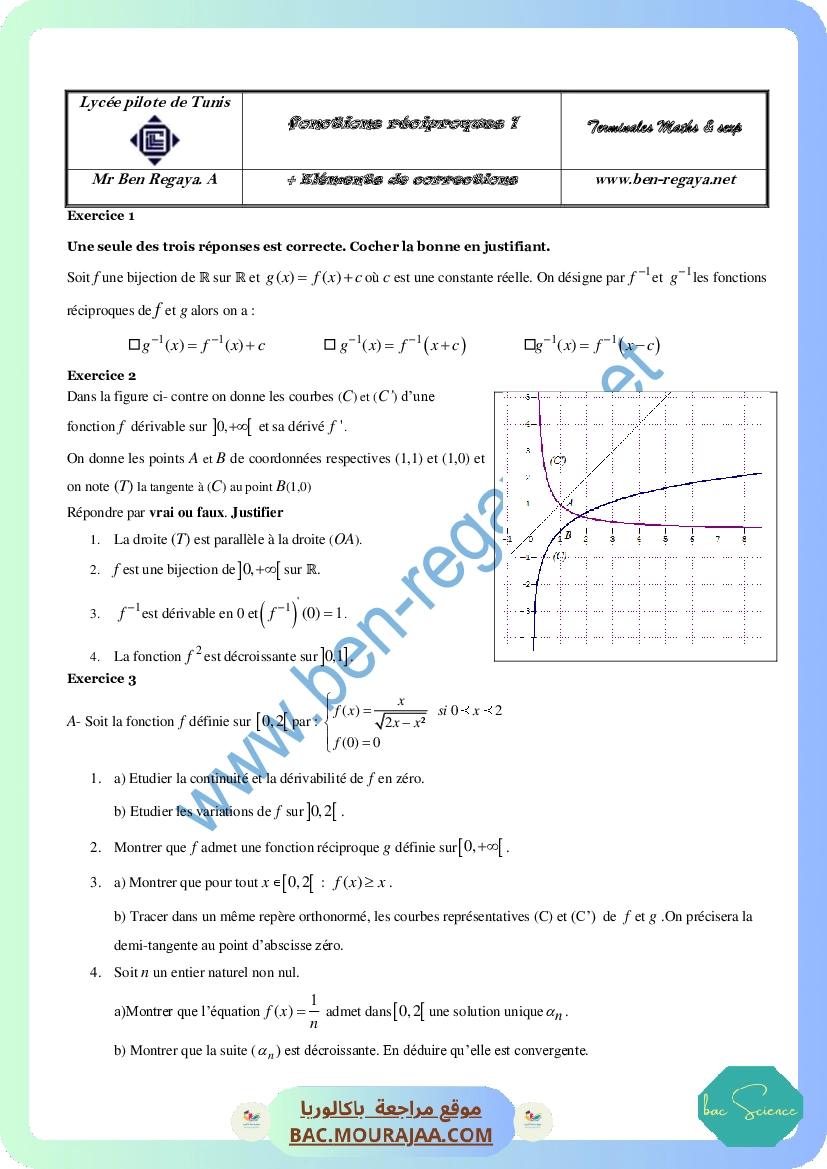 Fonctions reciproques 1