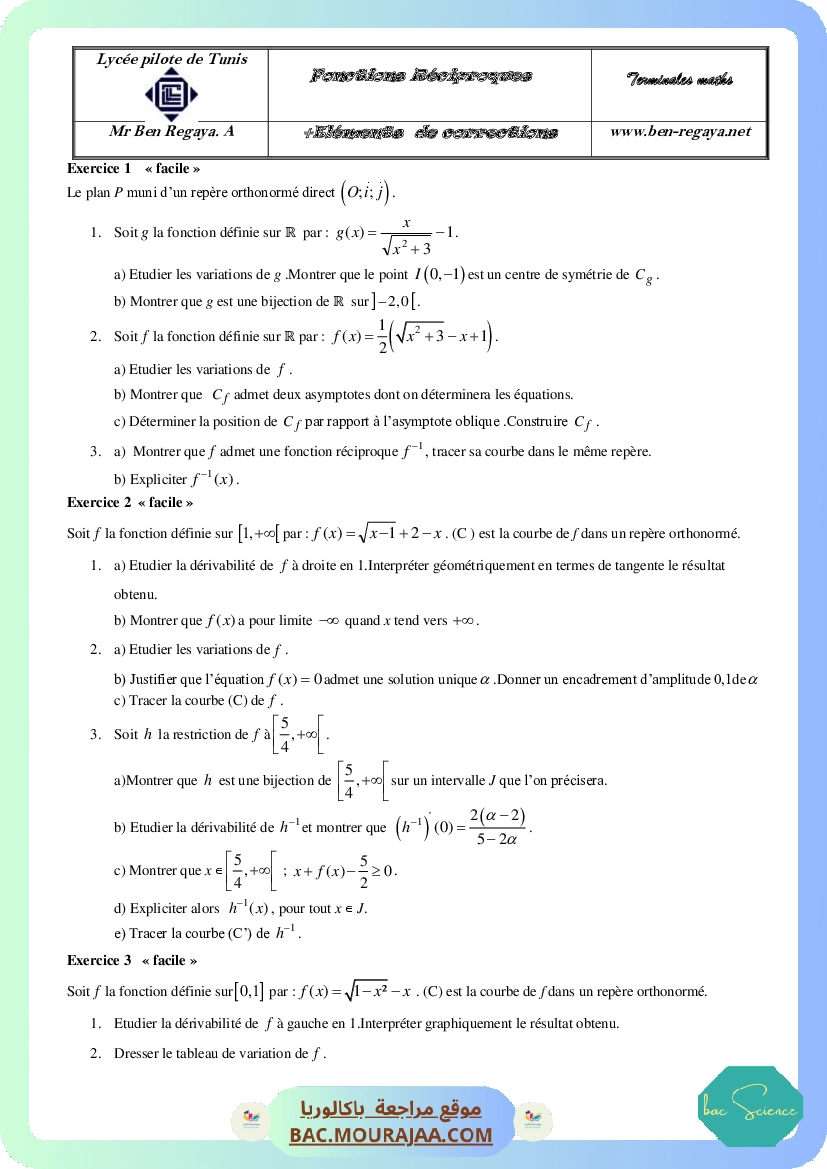 Fonctions reciproques 2