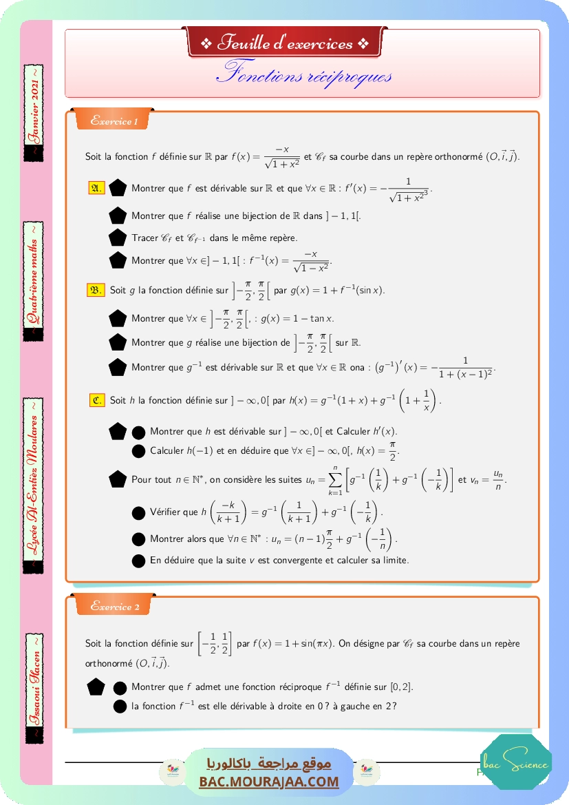 serie fonction reciproque