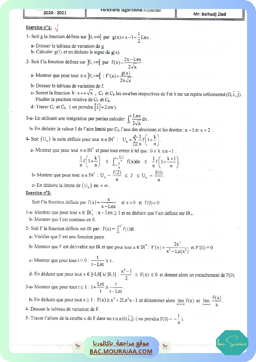 Series ln + exponentielle + integral