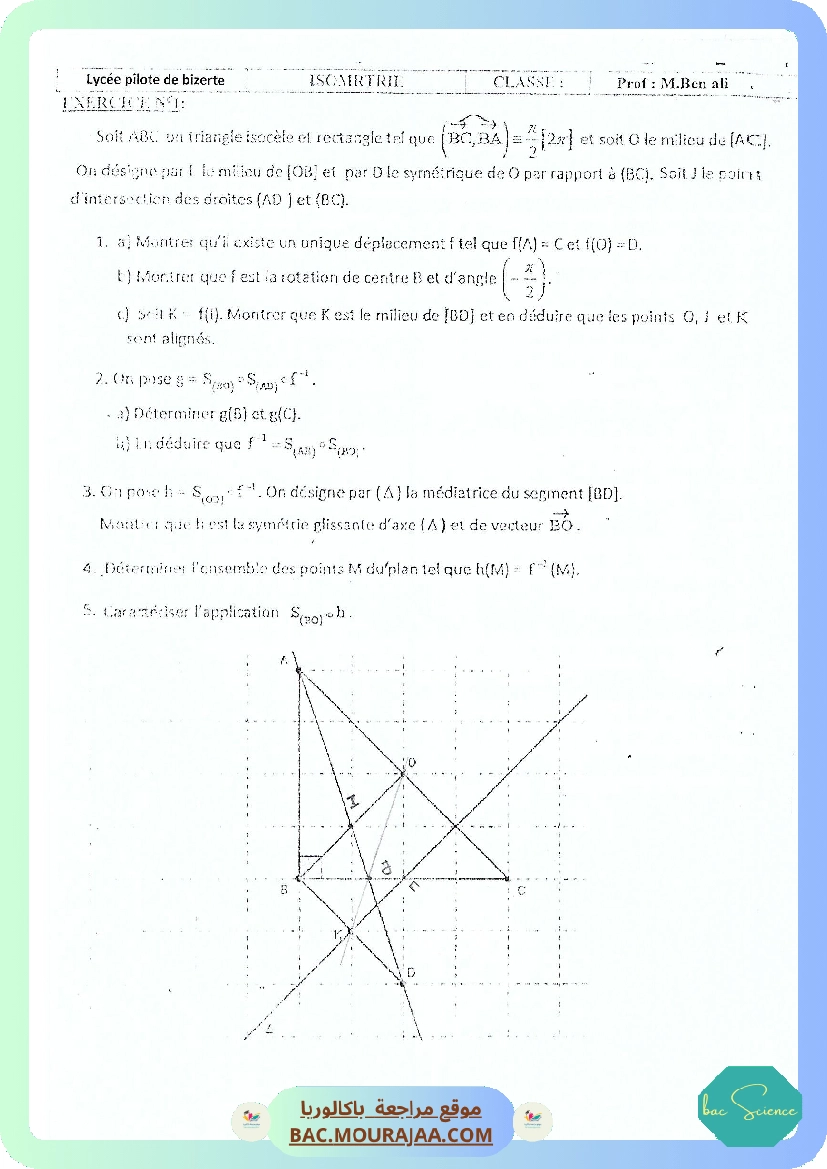 Revision Isometries