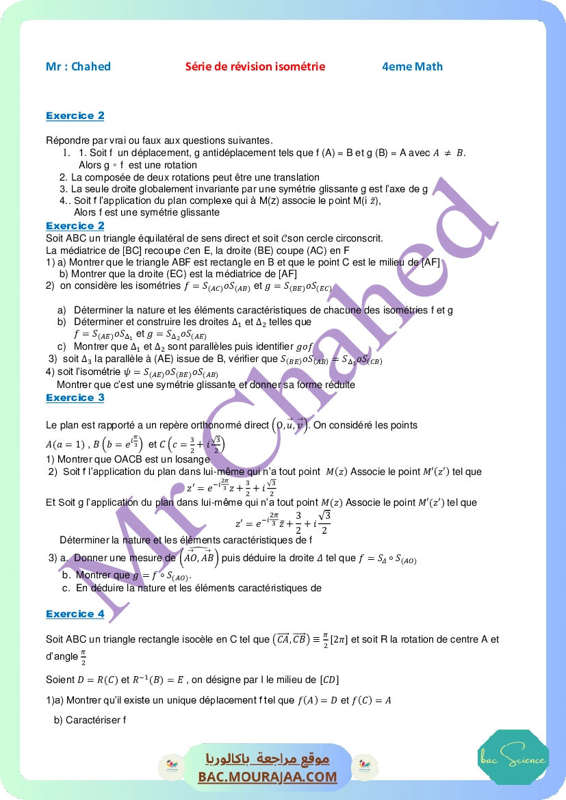 Revision isometrie