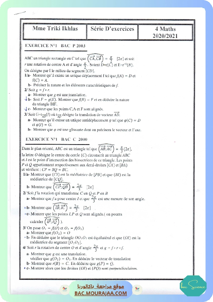 Exercices dep antidep